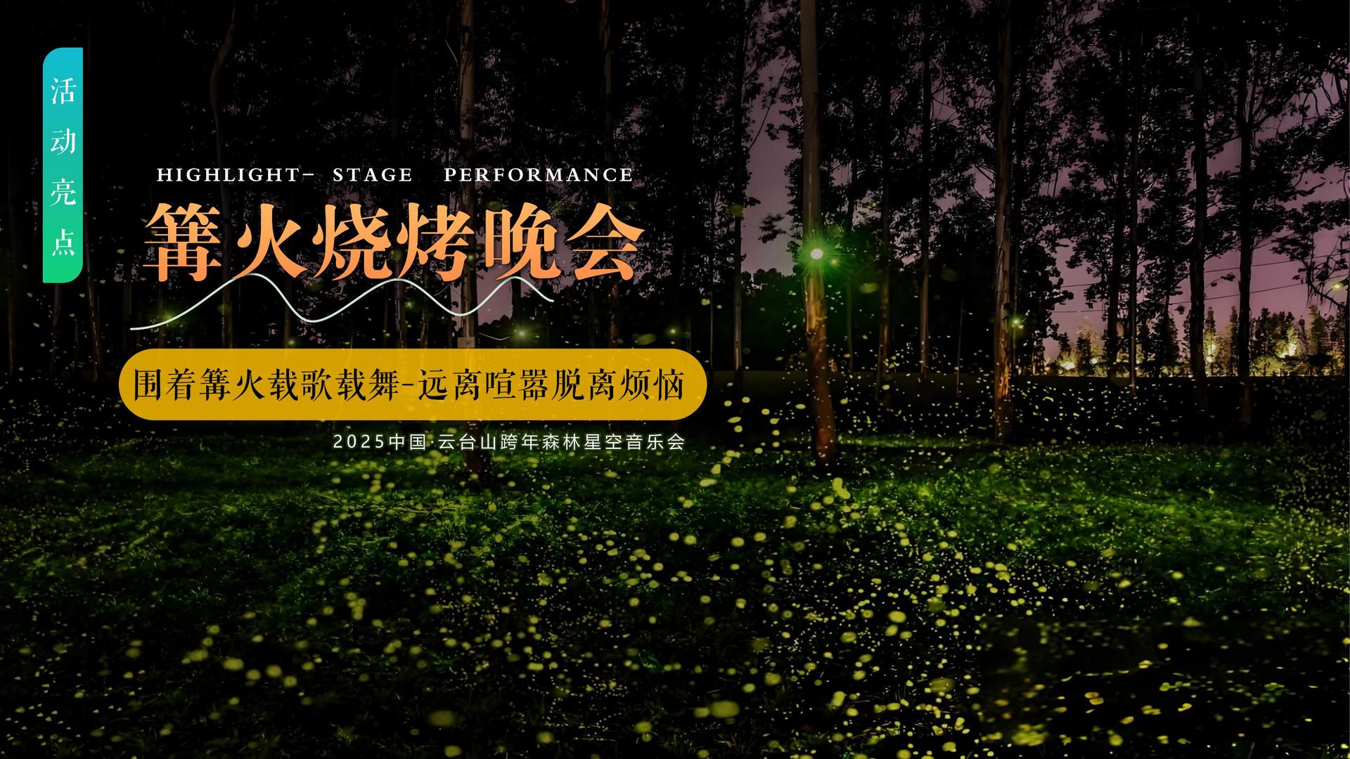 稻米影业多个重点文化项目稳步推进